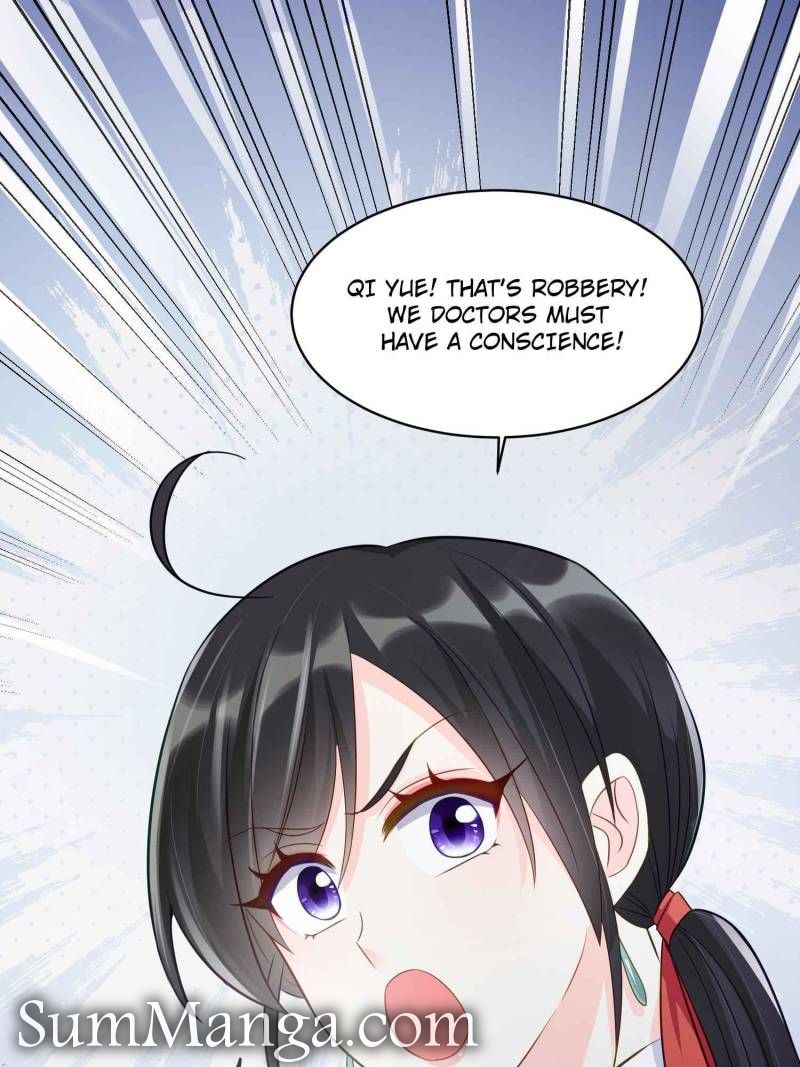 Ancestor is Beautiful and Elegant Chapter 49 - Page 20
