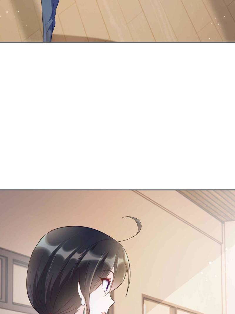 Ancestor is Beautiful and Elegant Chapter 49 - Page 30