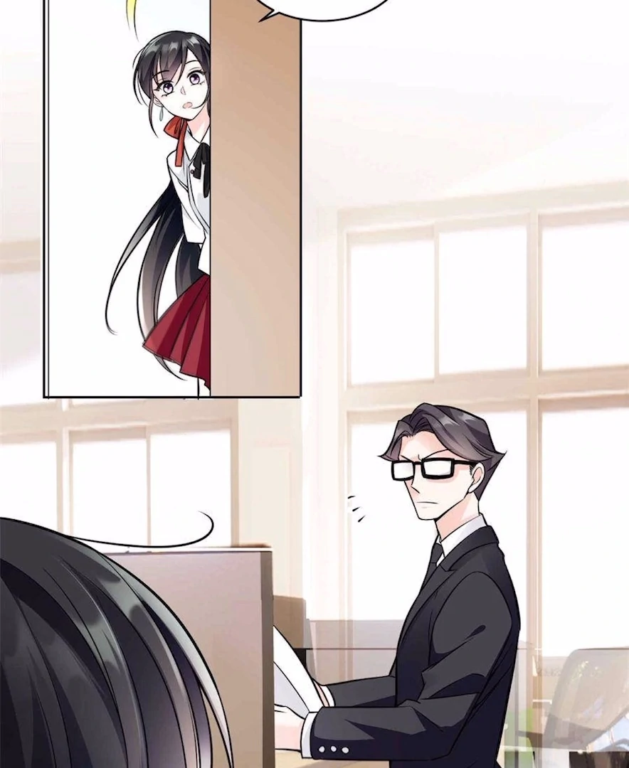 Ancestor is Beautiful and Elegant Chapter 5 - Page 17
