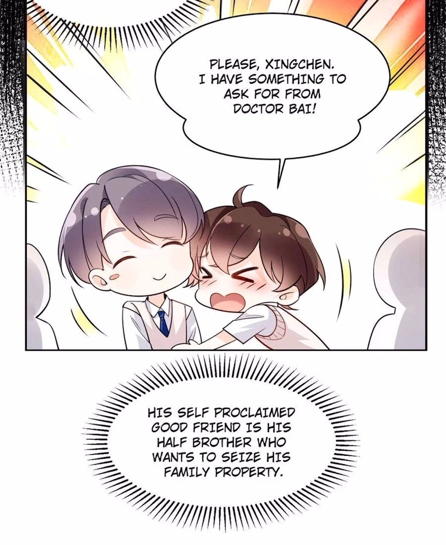 Ancestor is Beautiful and Elegant Chapter 5 - Page 50