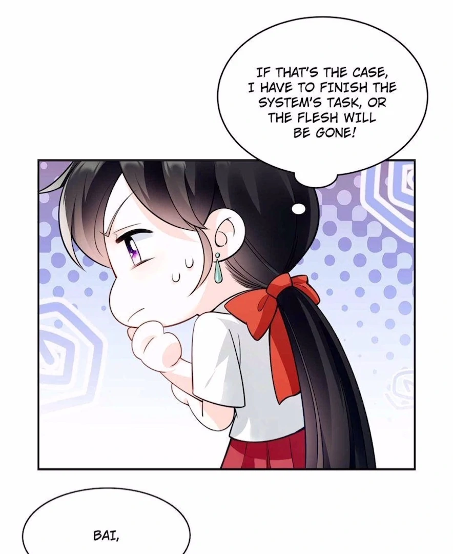 Ancestor is Beautiful and Elegant Chapter 5 - Page 53