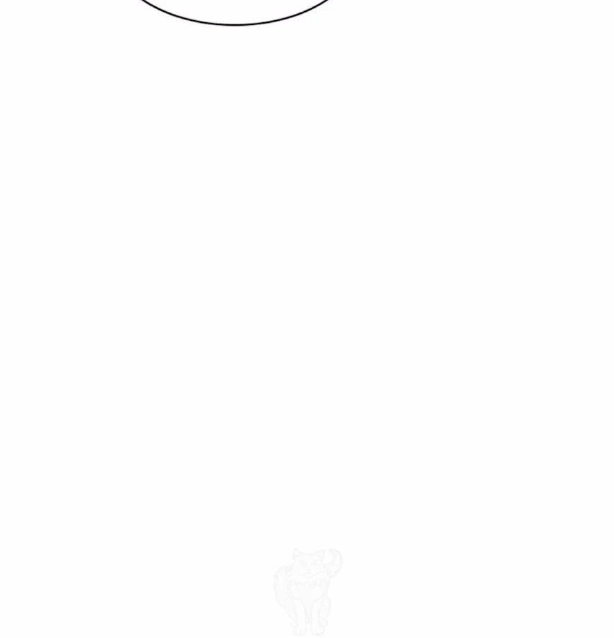 Ancestor is Beautiful and Elegant Chapter 5 - Page 64