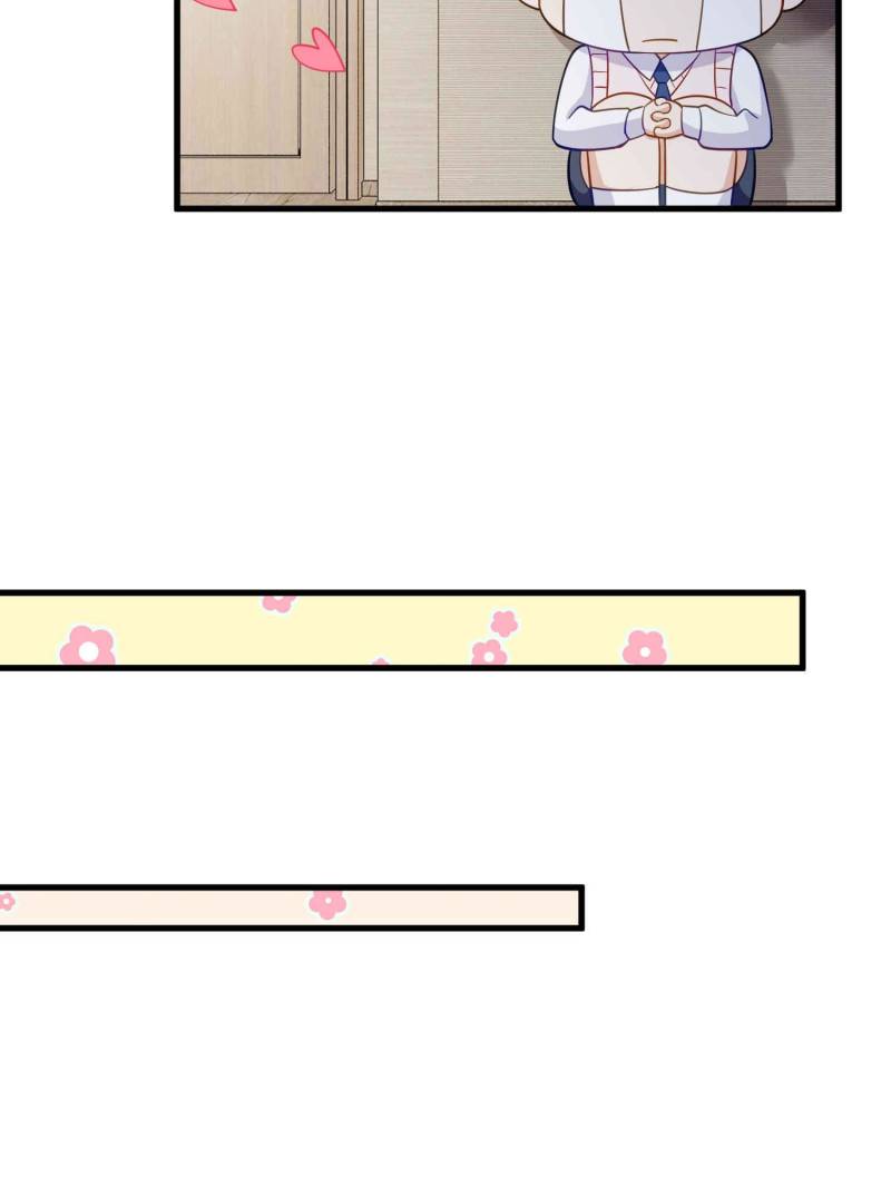 Ancestor is Beautiful and Elegant Chapter 51 - Page 18
