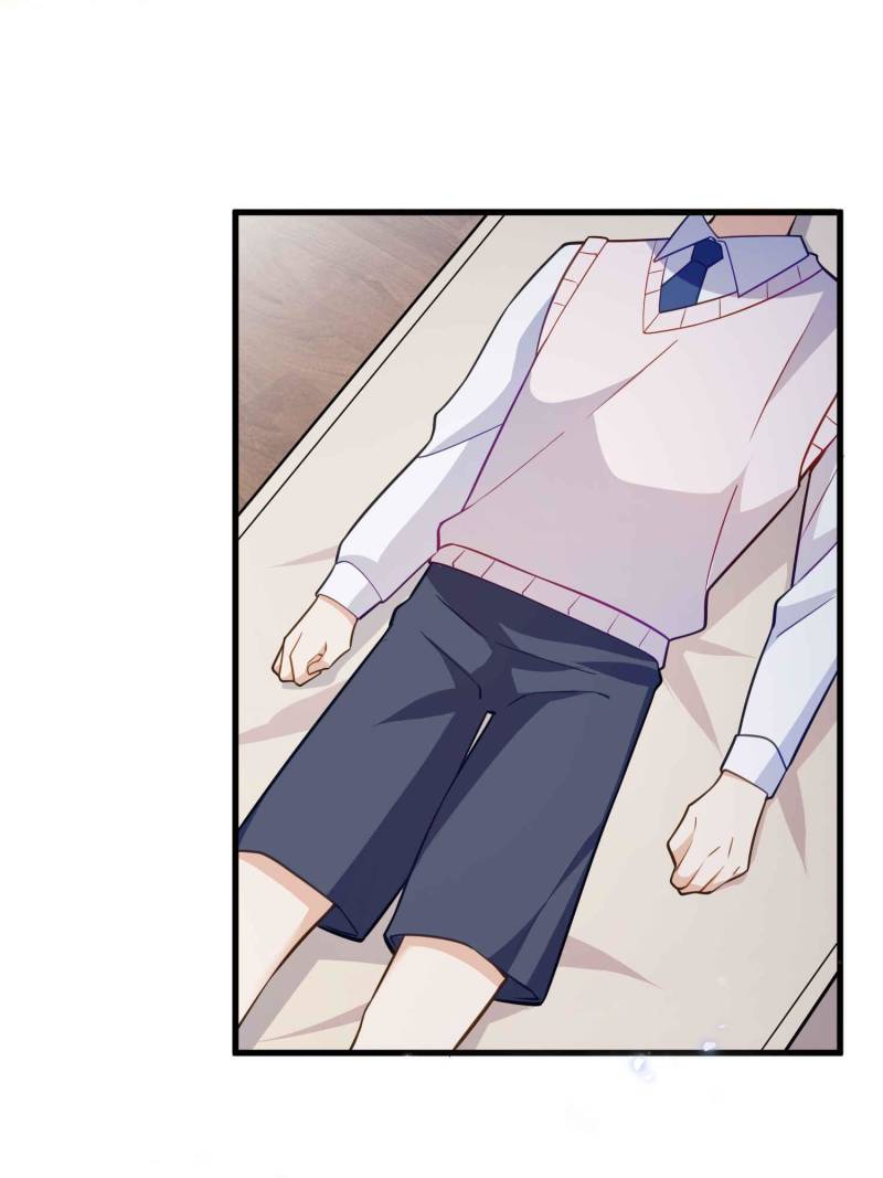 Ancestor is Beautiful and Elegant Chapter 51 - Page 23