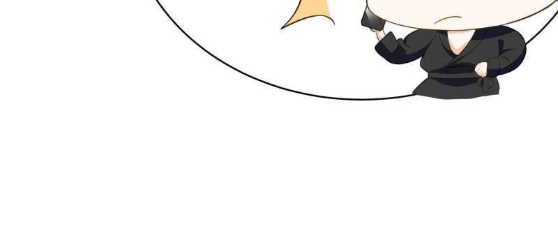 Ancestor is Beautiful and Elegant Chapter 52 - Page 18