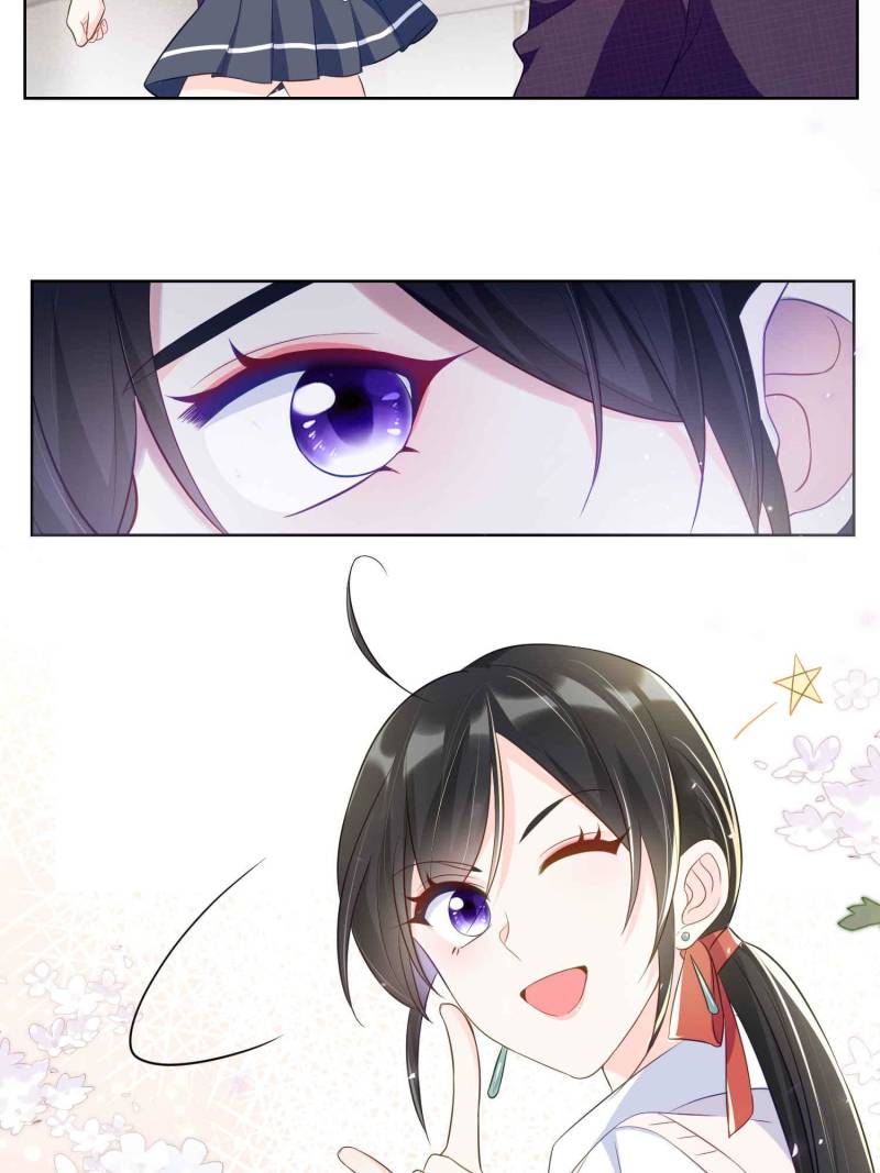 Ancestor is Beautiful and Elegant Chapter 52 - Page 4