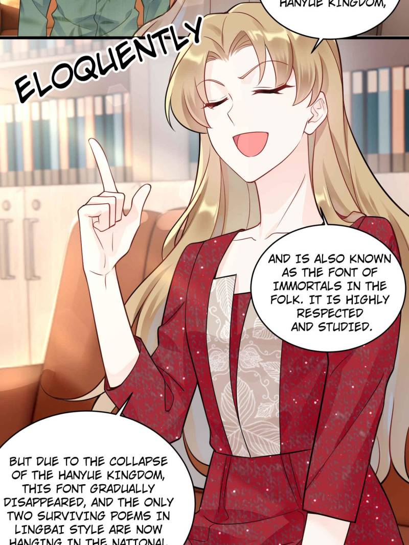 Ancestor is Beautiful and Elegant Chapter 53 - Page 15