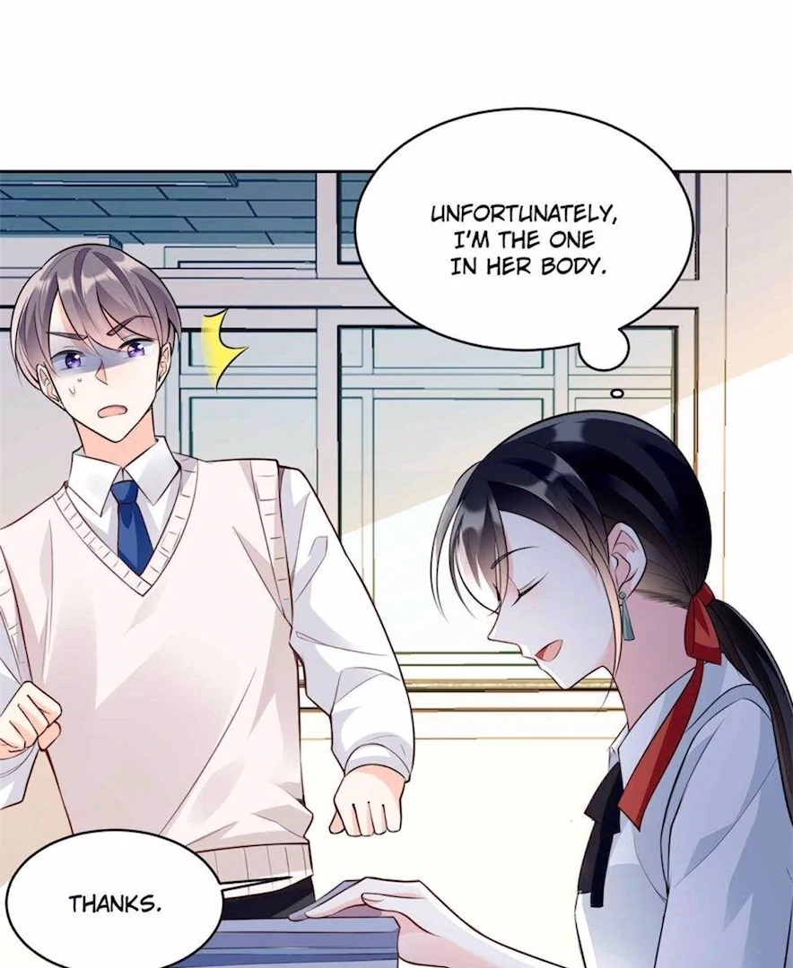 Ancestor is Beautiful and Elegant Chapter 6 - Page 18