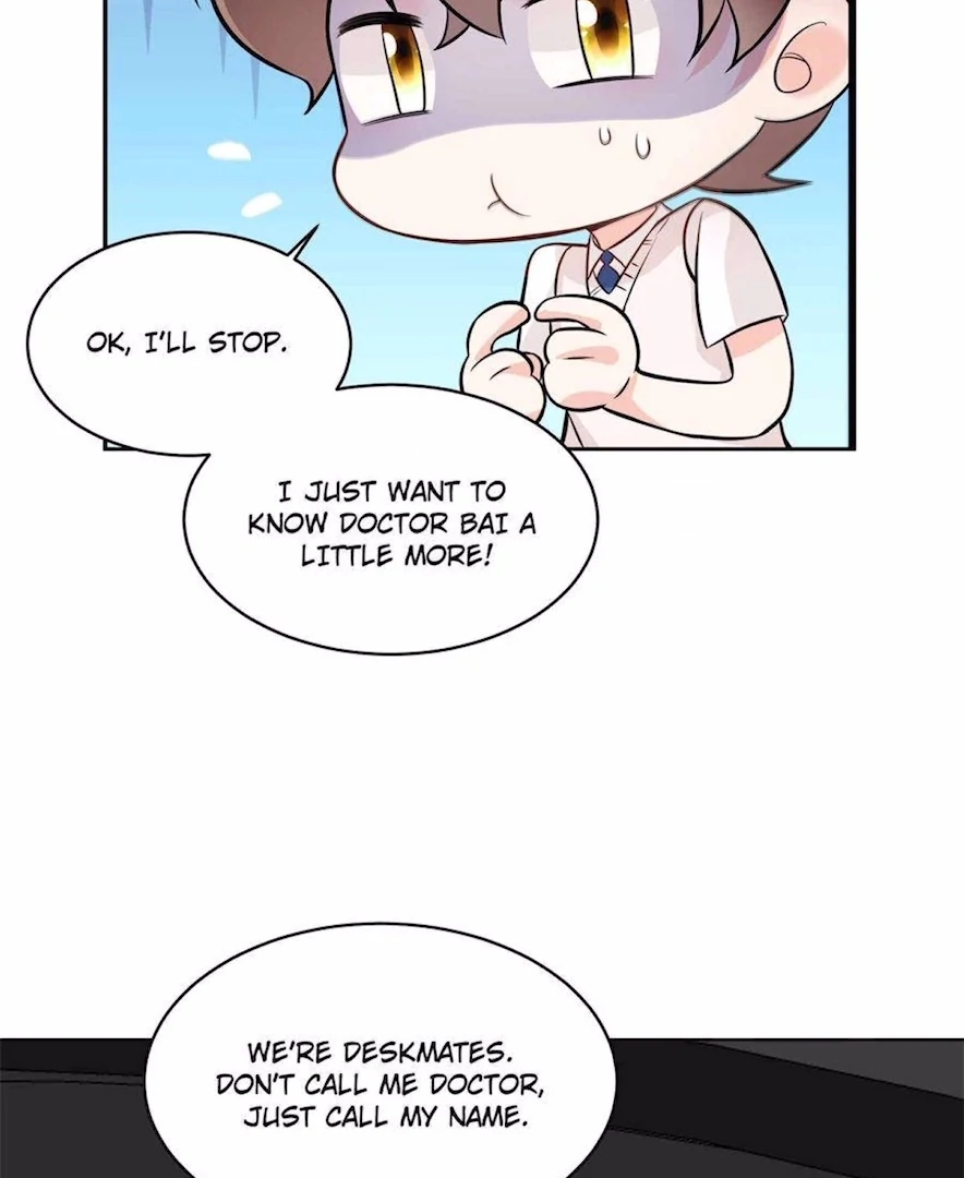 Ancestor is Beautiful and Elegant Chapter 7 - Page 17