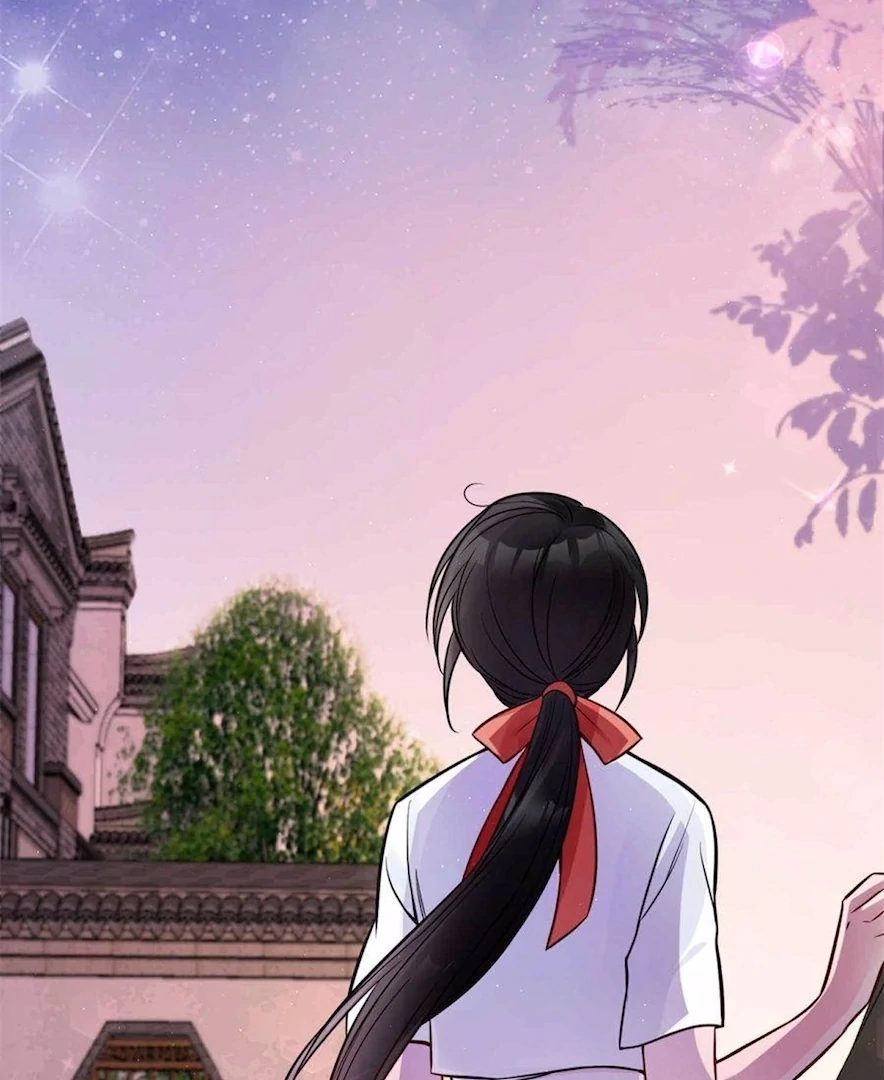 Ancestor is Beautiful and Elegant Chapter 7 - Page 28