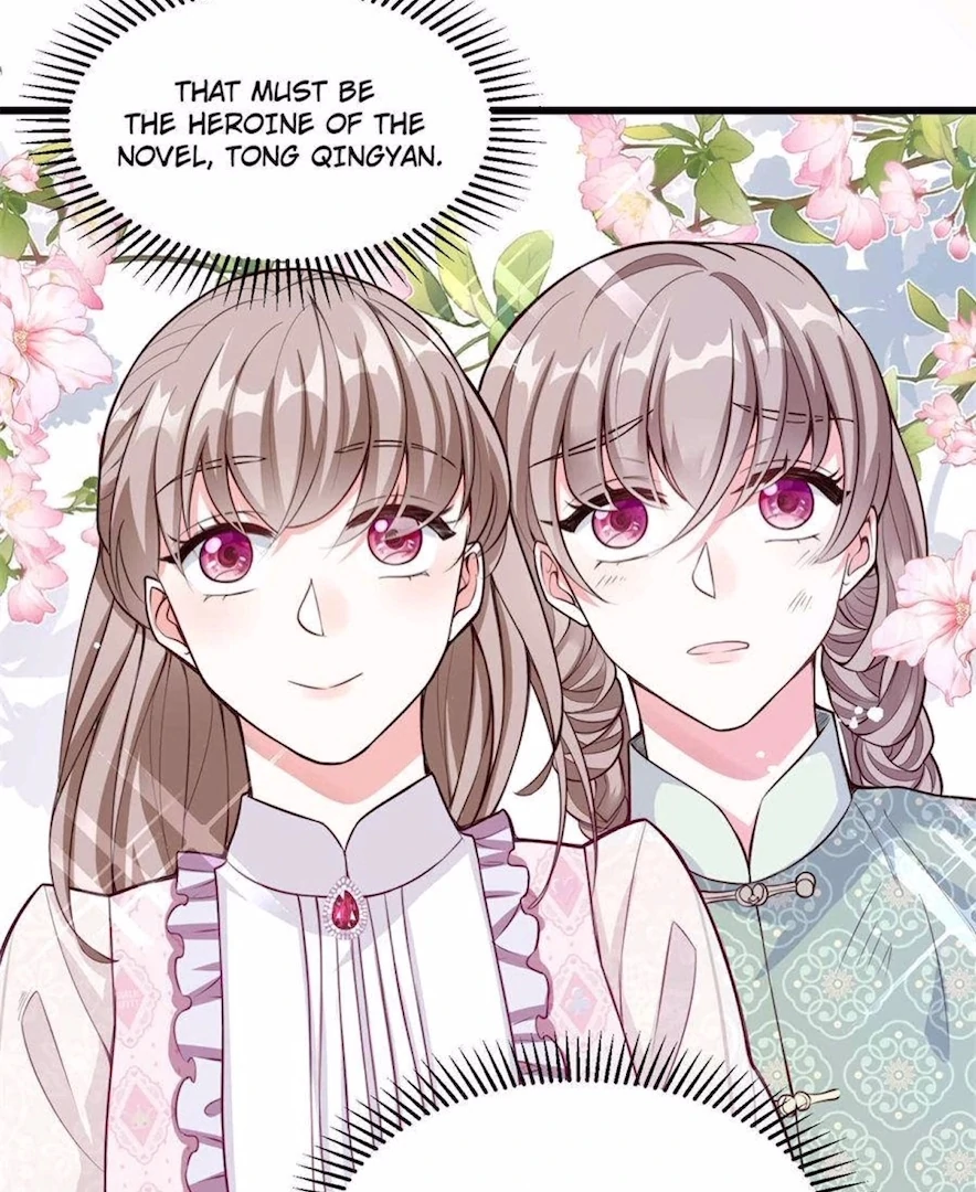 Ancestor is Beautiful and Elegant Chapter 7 - Page 33
