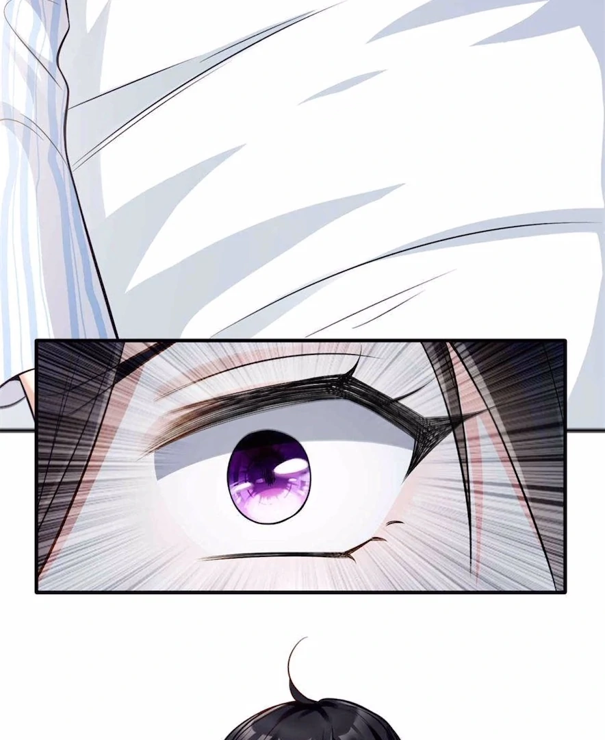 Ancestor is Beautiful and Elegant Chapter 7 - Page 54
