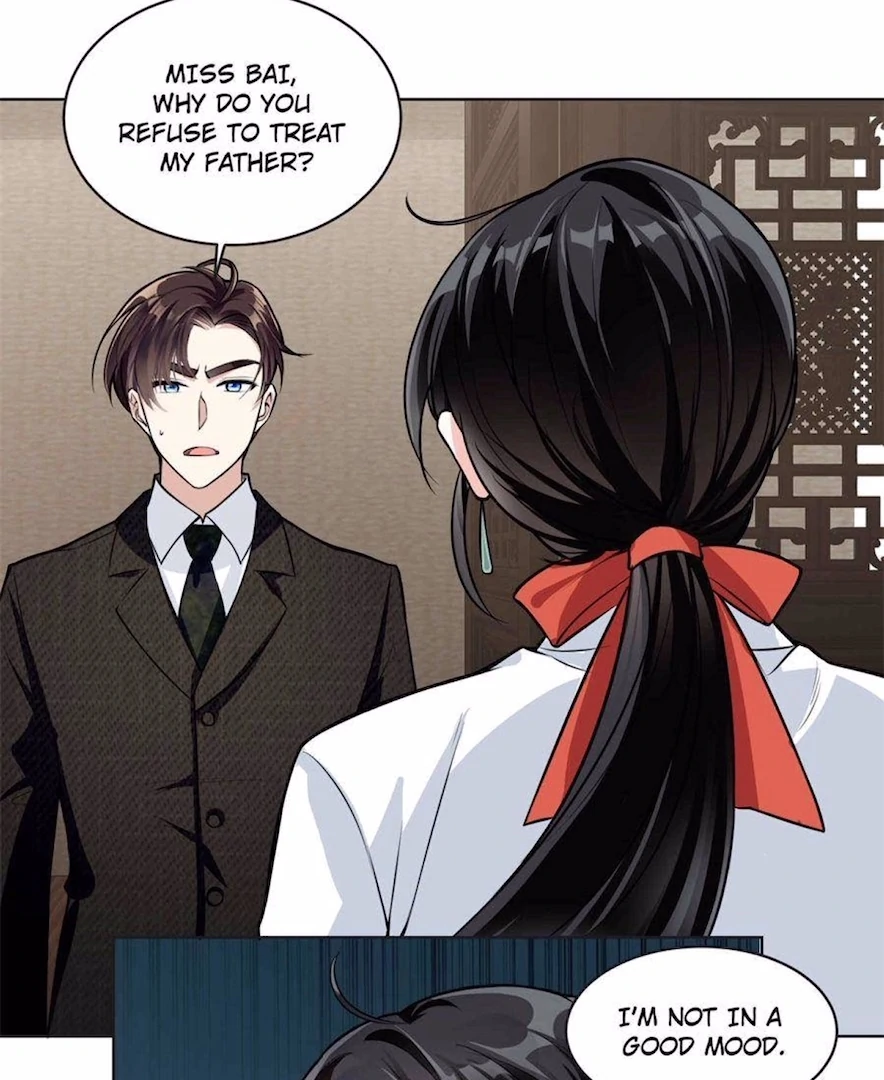 Ancestor is Beautiful and Elegant Chapter 8 - Page 22