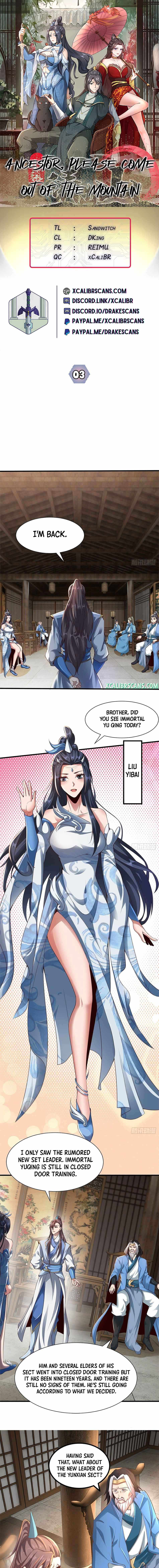 Ancestor, Please Come Out of the Mountain Chapter 3 - Page 1