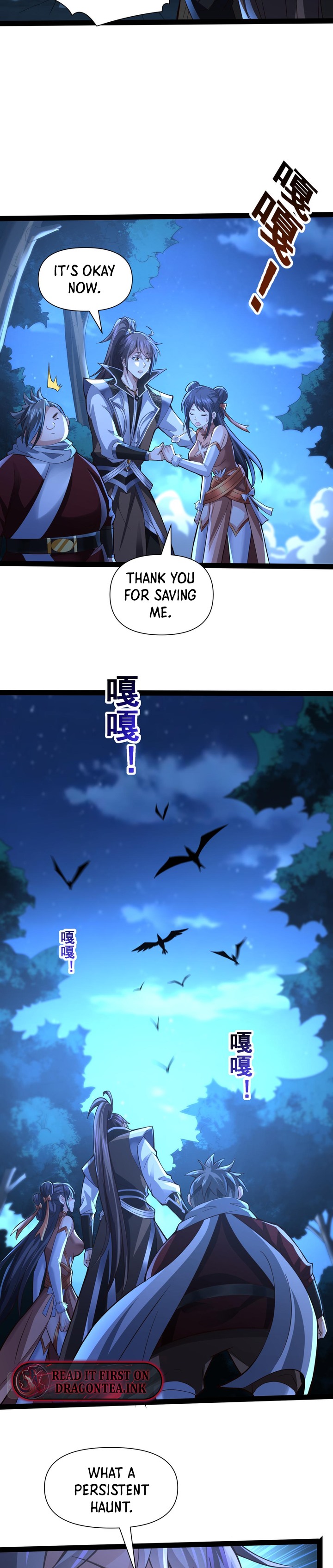 Ancient Godly Monarch Chapter 19 - Page 9