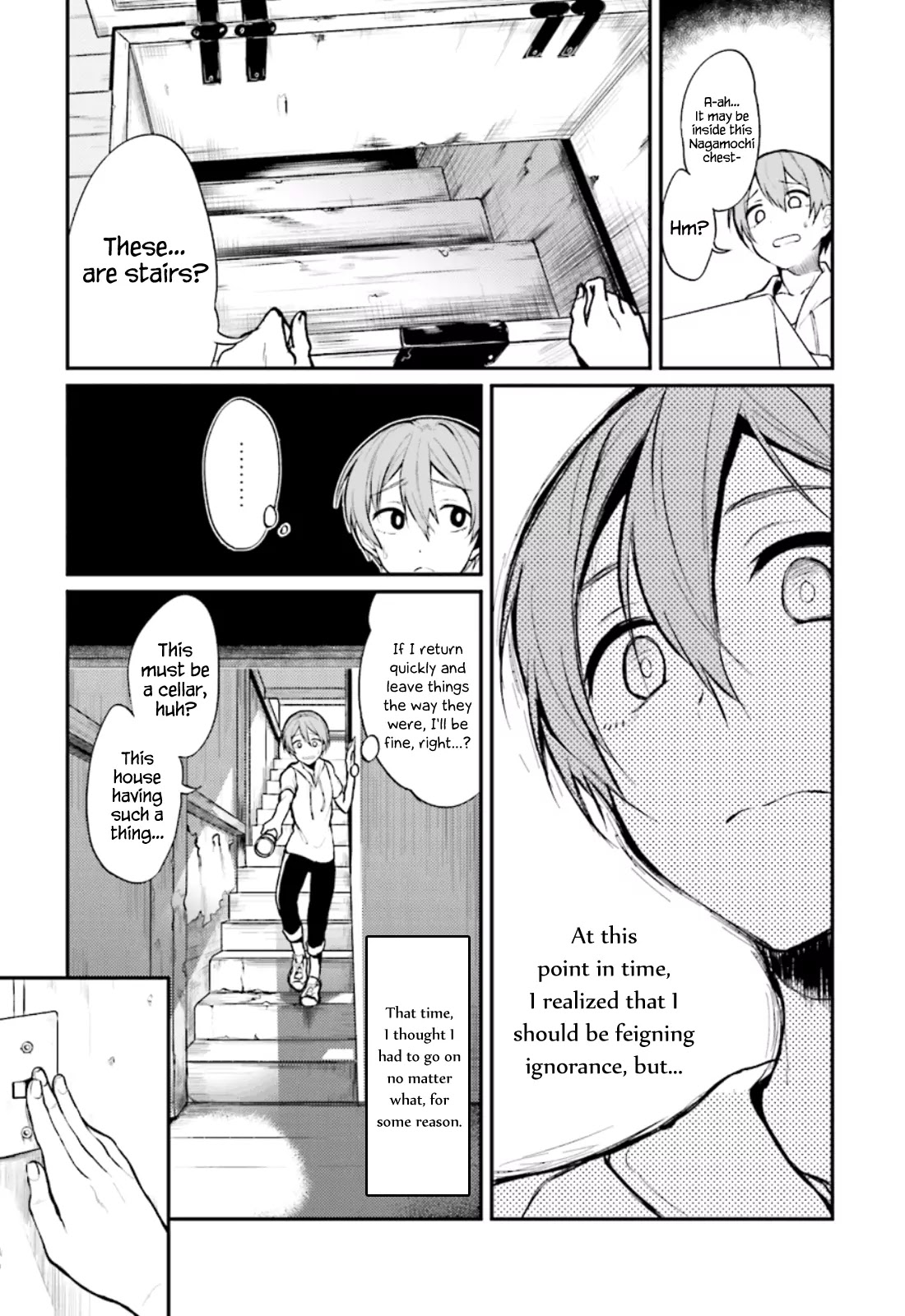 Ane Naru Mono Chapter 1 - Page 11