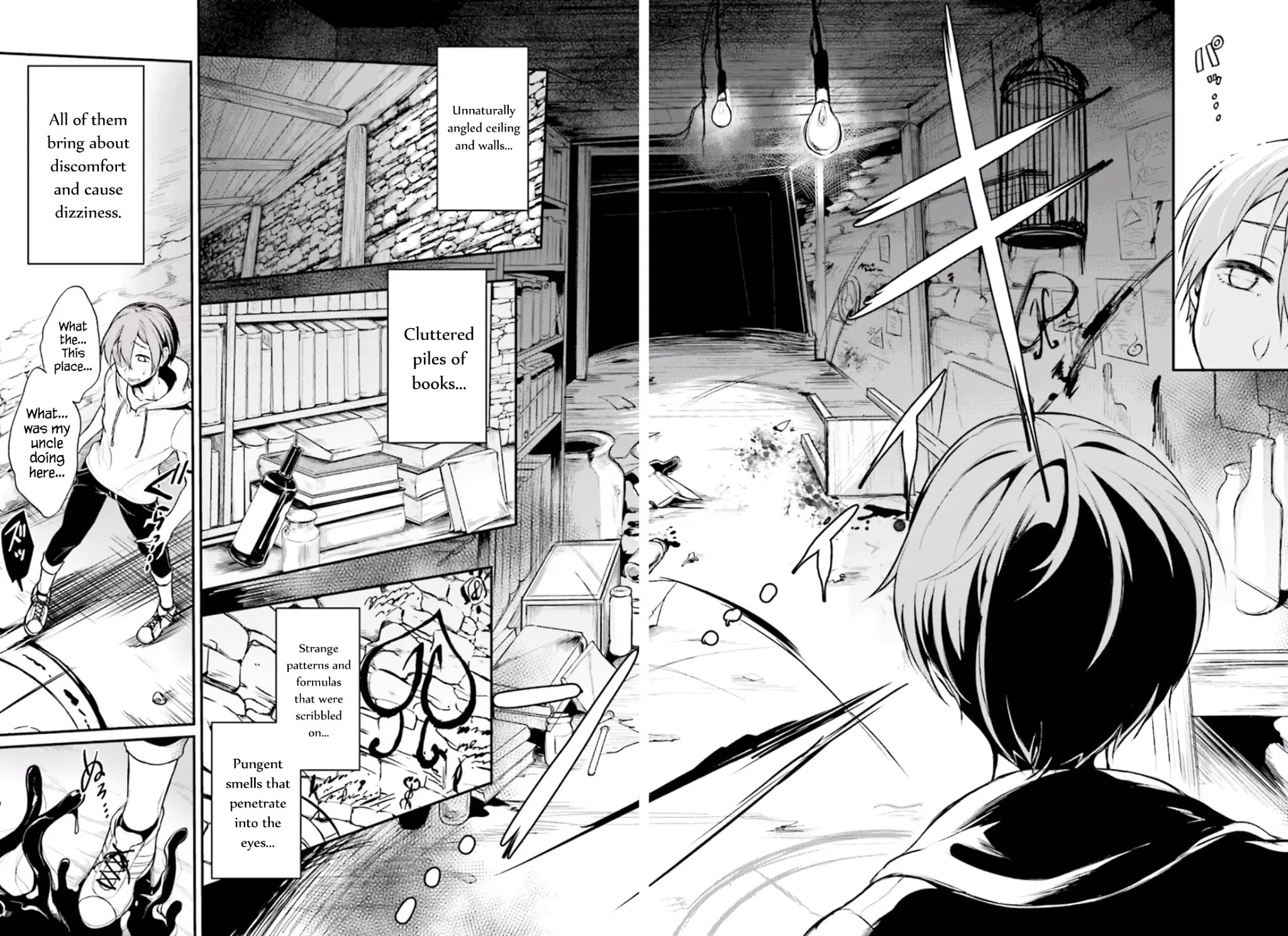 Ane Naru Mono Chapter 1 - Page 12