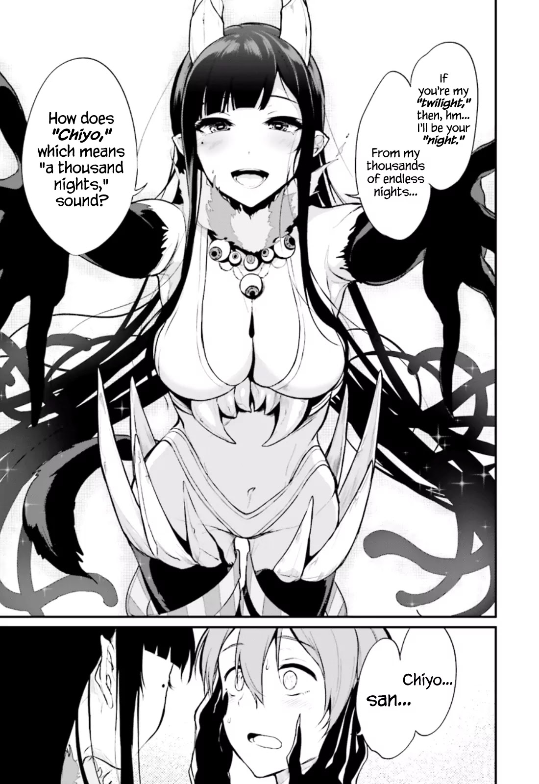 Ane Naru Mono Chapter 1 - Page 27
