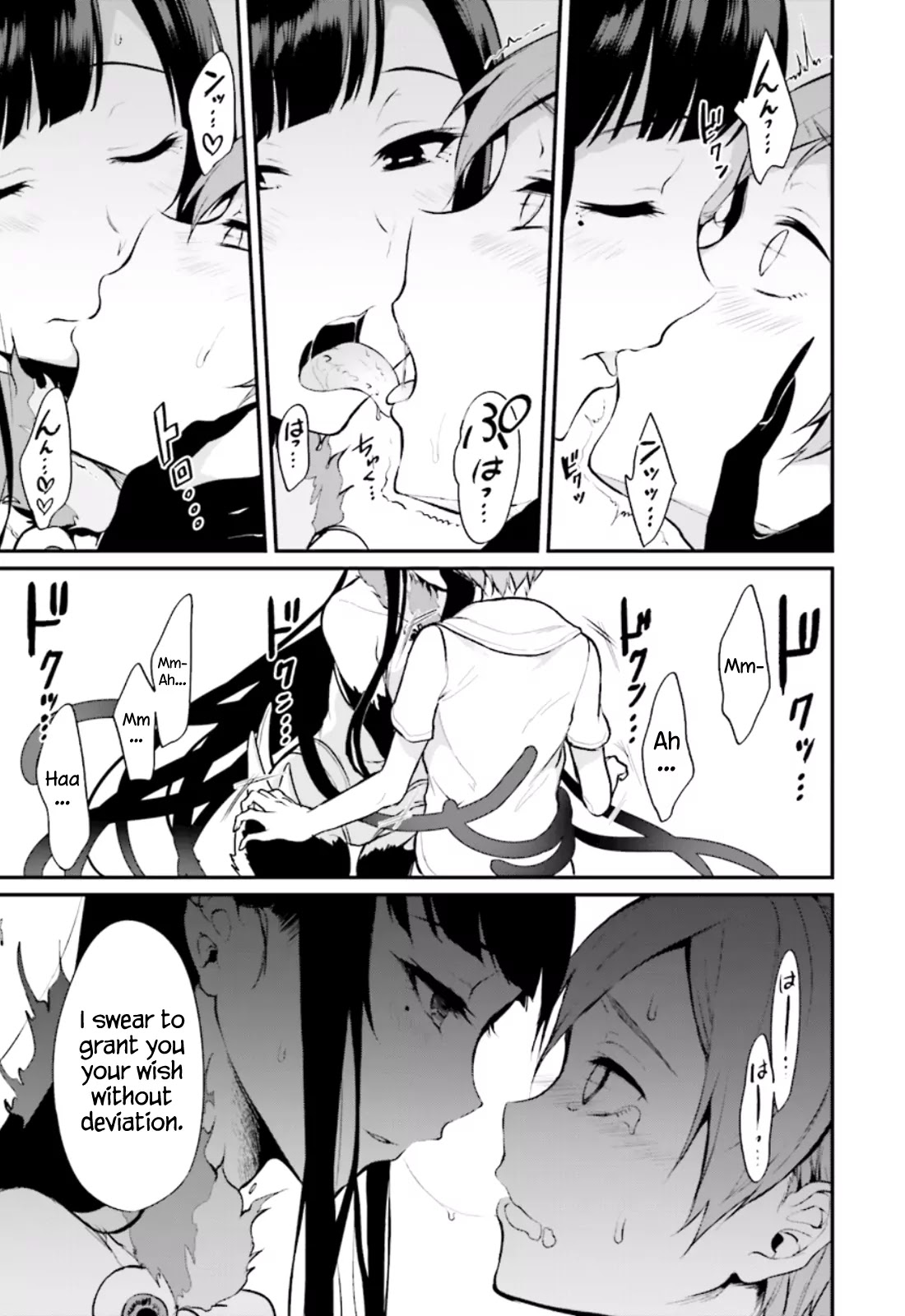 Ane Naru Mono Chapter 1 - Page 29