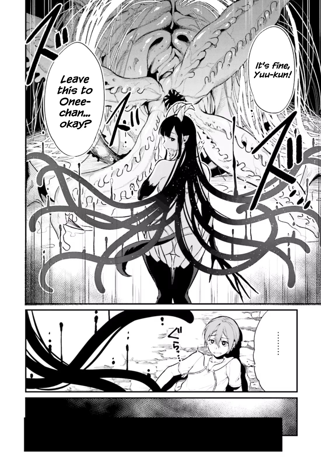 Ane Naru Mono Chapter 1 - Page 30