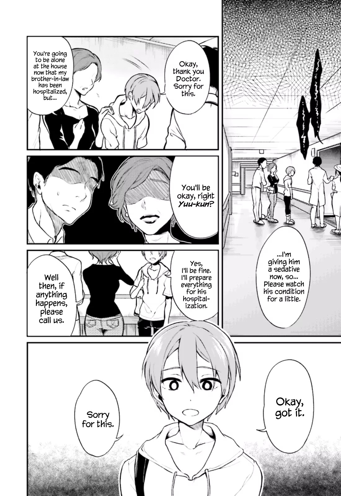 Ane Naru Mono Chapter 1 - Page 4