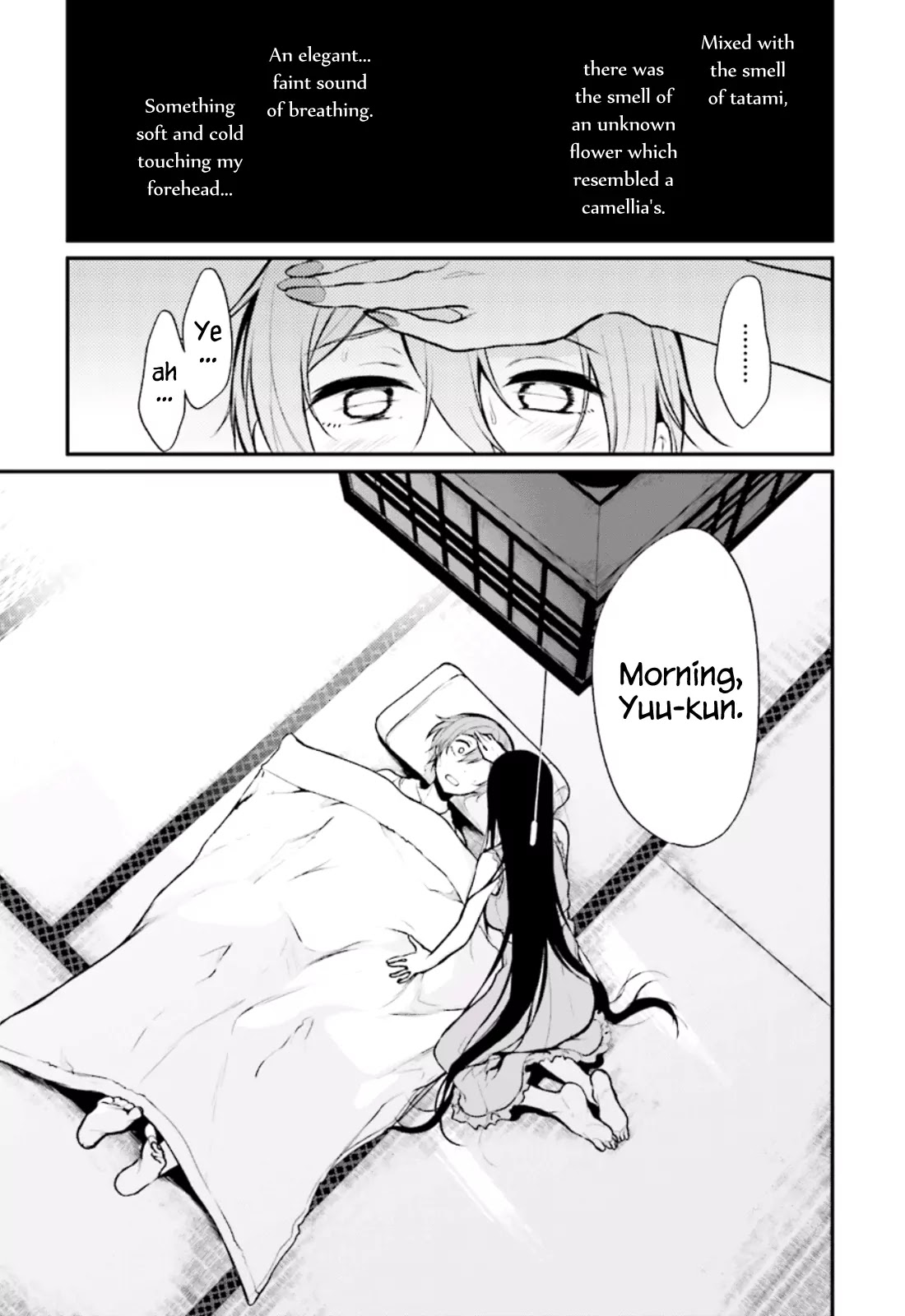 Ane Naru Mono Chapter 1 - Page 31
