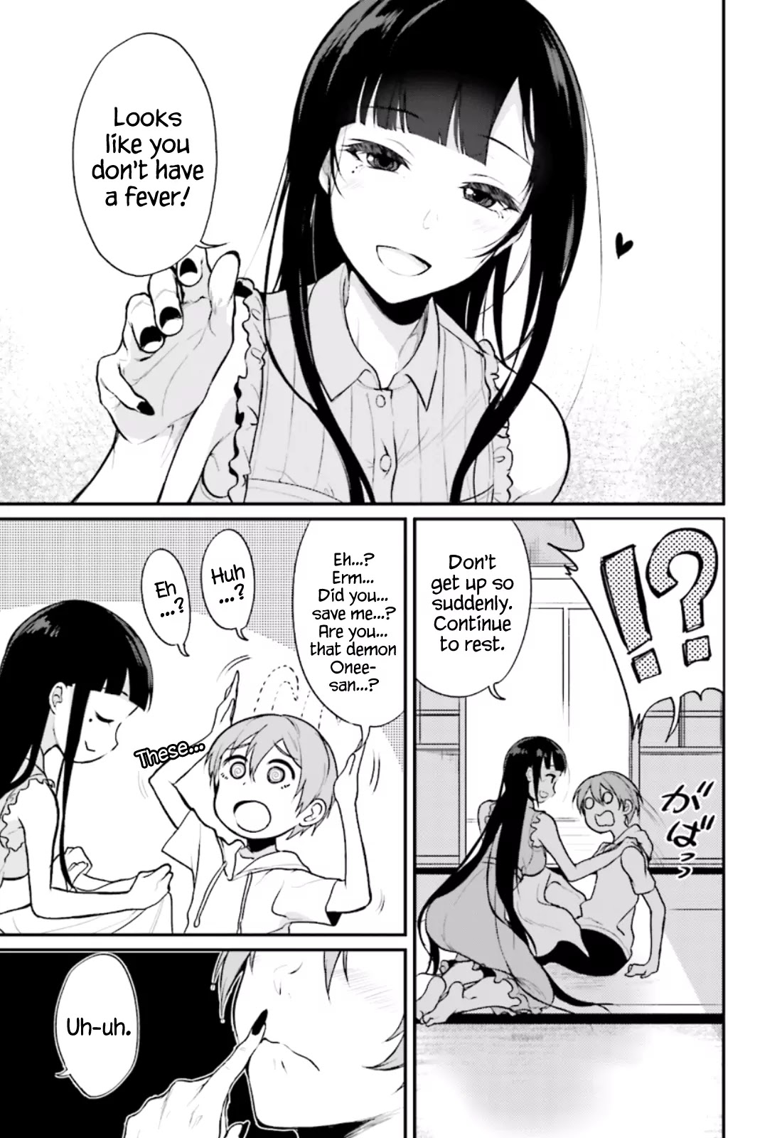 Ane Naru Mono Chapter 1 - Page 32
