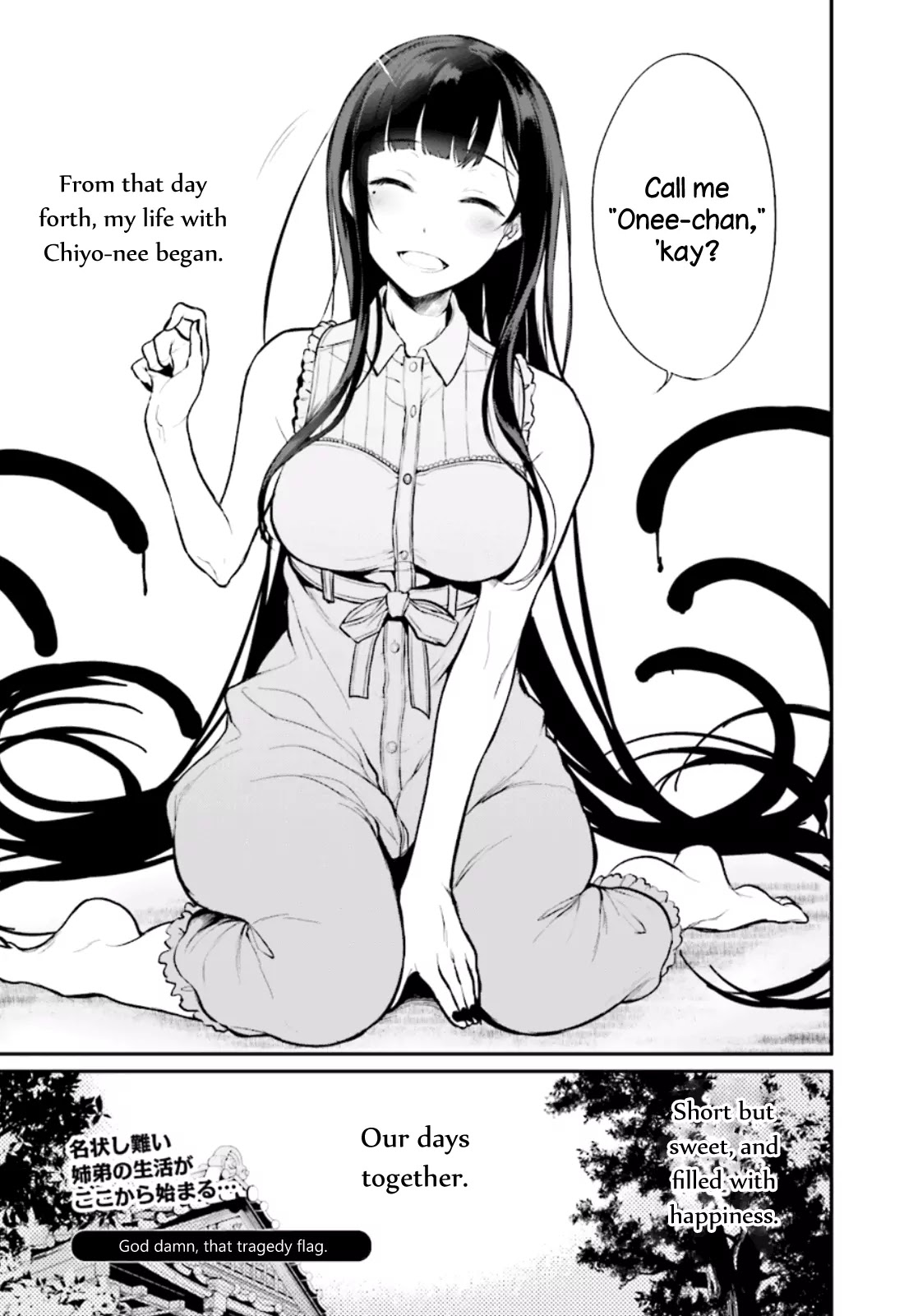 Ane Naru Mono Chapter 1 - Page 33