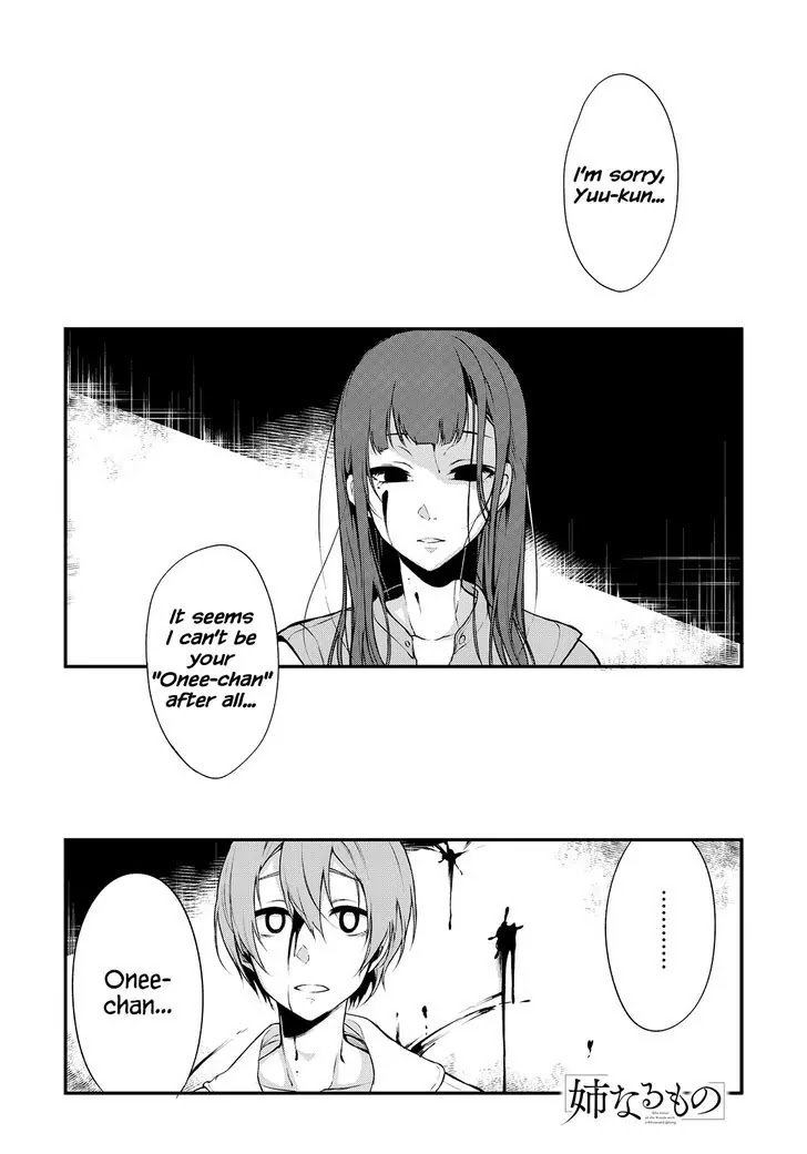 Ane Naru Mono Chapter 10 - Page 1