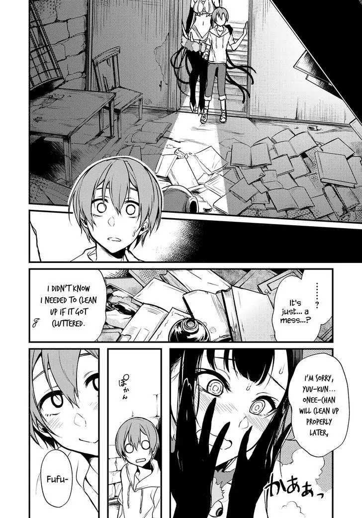 Ane Naru Mono Chapter 10 - Page 15