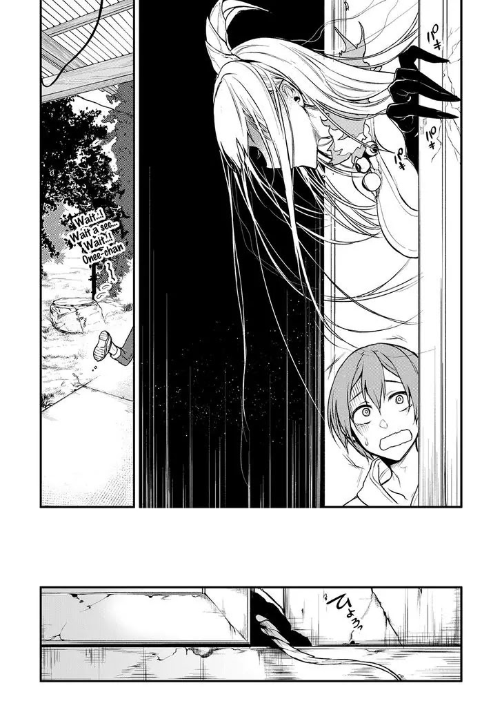 Ane Naru Mono Chapter 10 - Page 5
