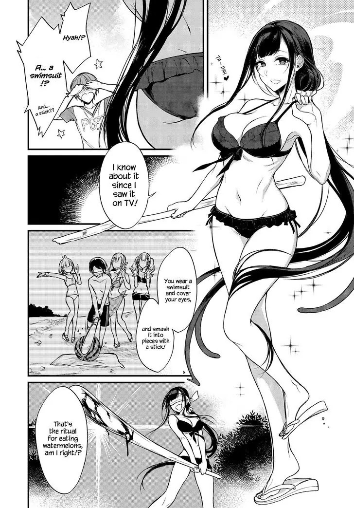 Ane Naru Mono Chapter 11 - Page 6