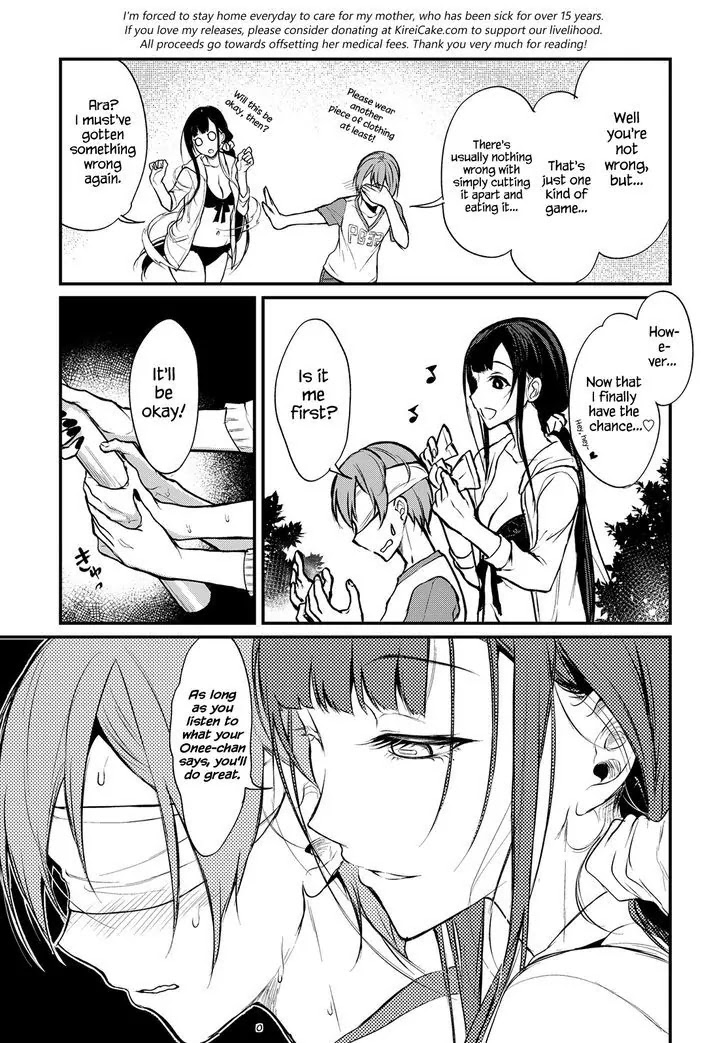 Ane Naru Mono Chapter 11 - Page 7