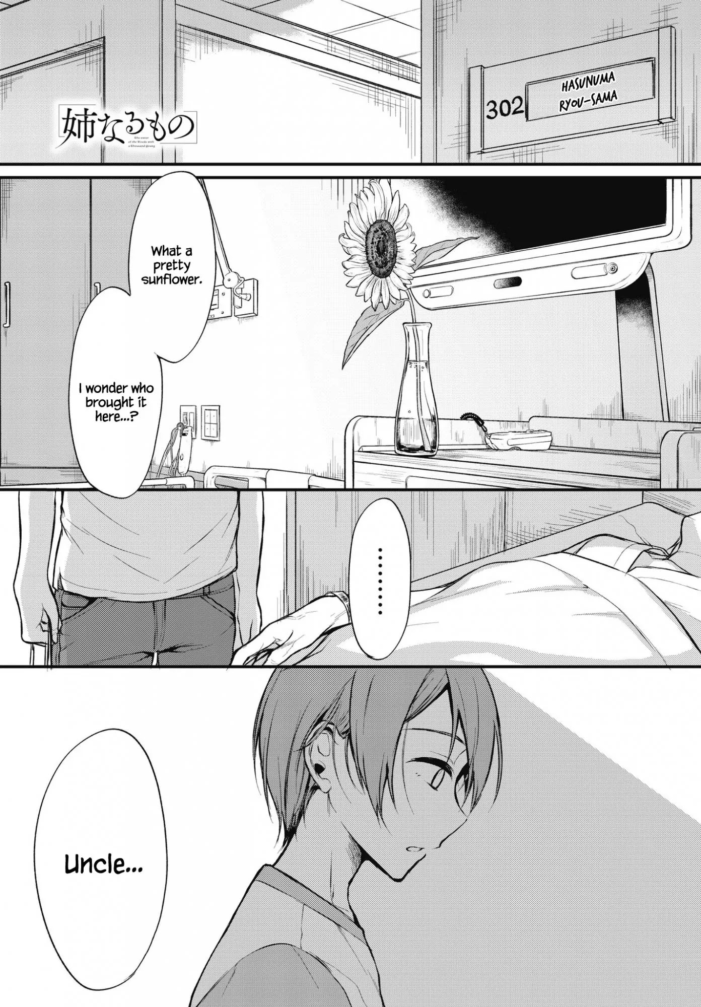 Ane Naru Mono Chapter 12 - Page 1