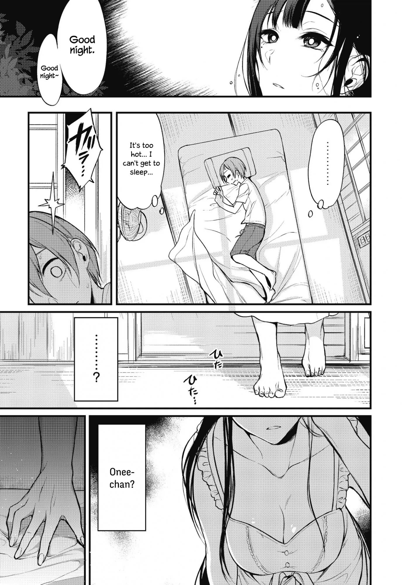 Ane Naru Mono Chapter 12 - Page 13