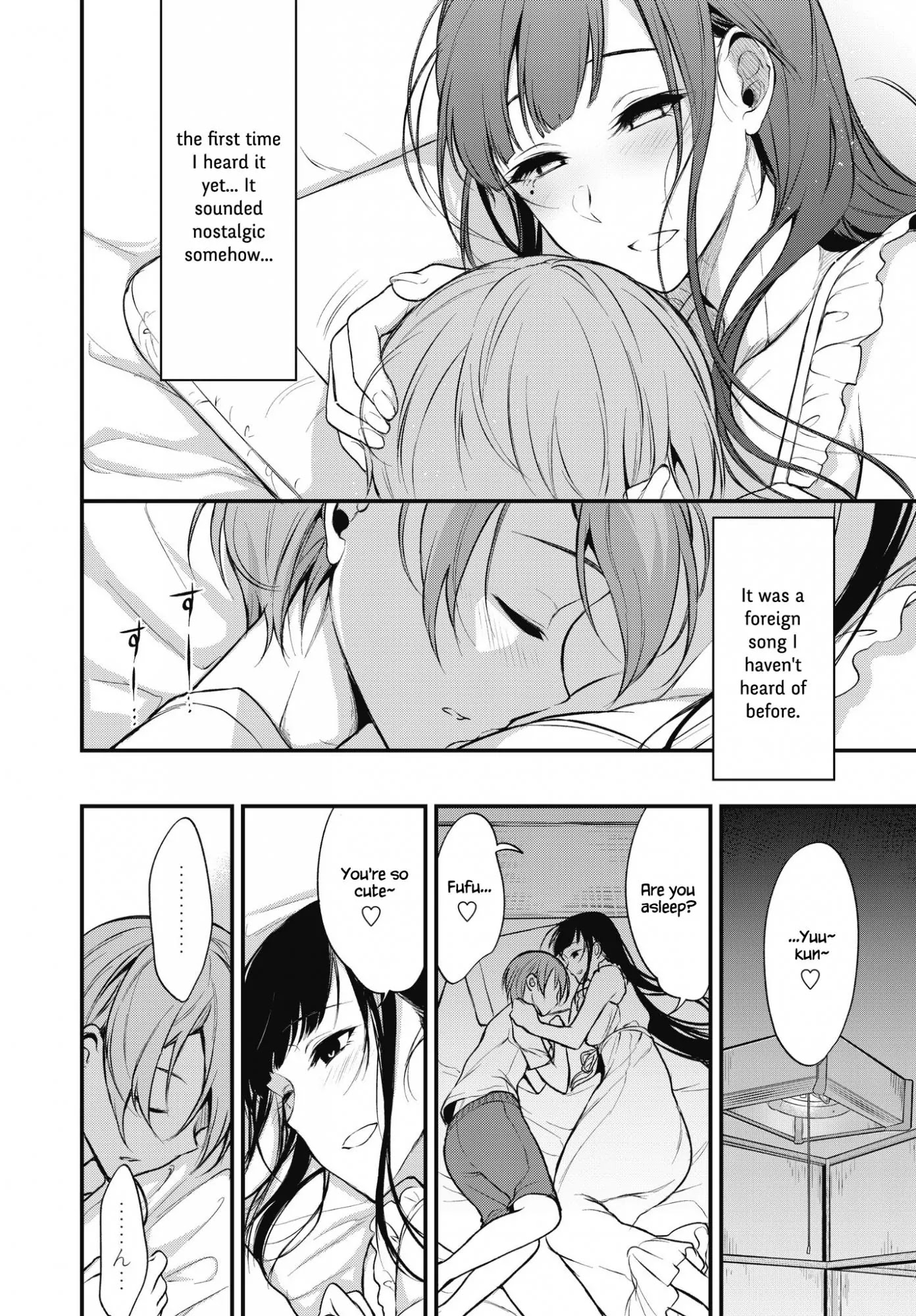 Ane Naru Mono Chapter 12 - Page 16