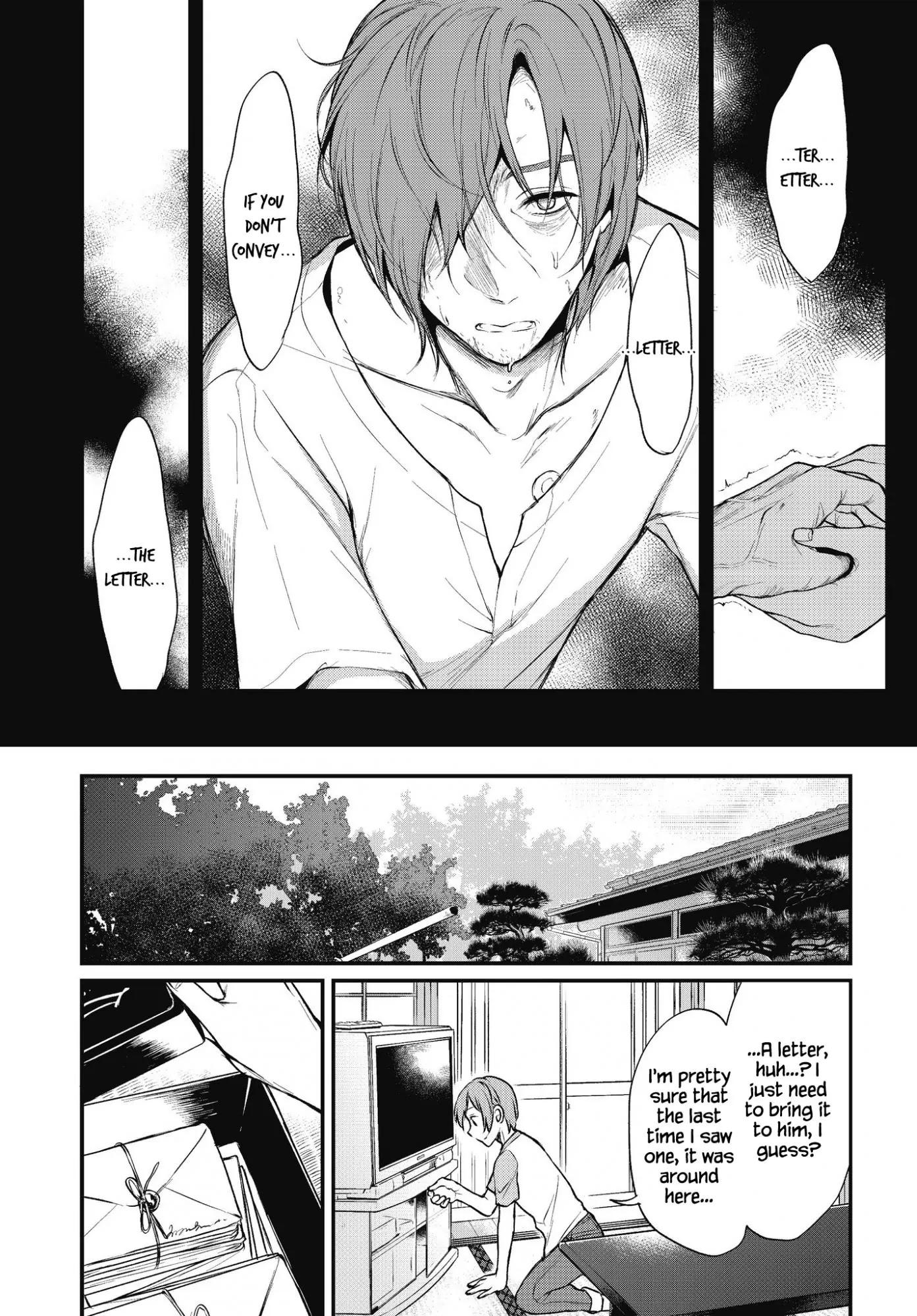 Ane Naru Mono Chapter 12 - Page 4