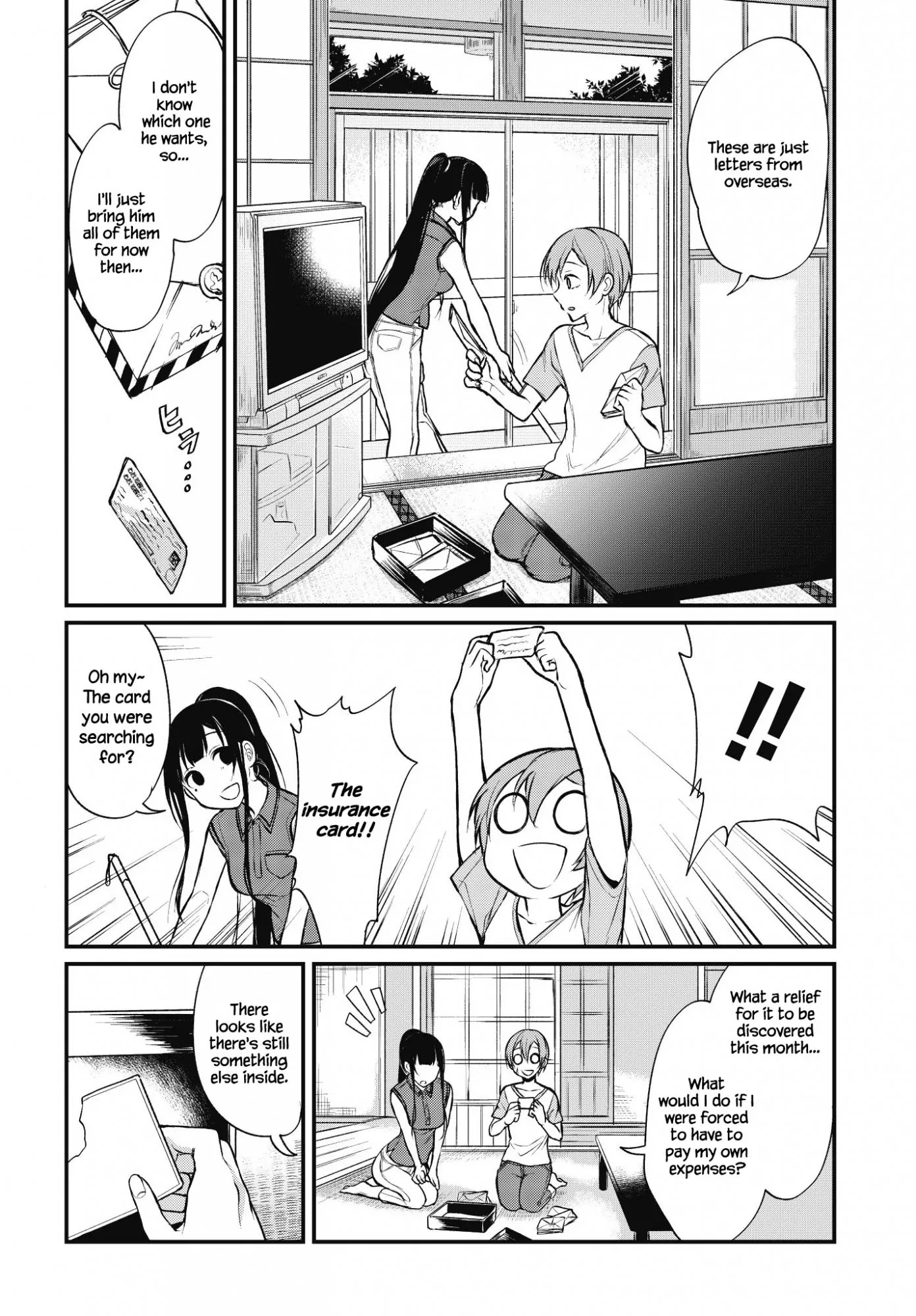 Ane Naru Mono Chapter 12 - Page 5
