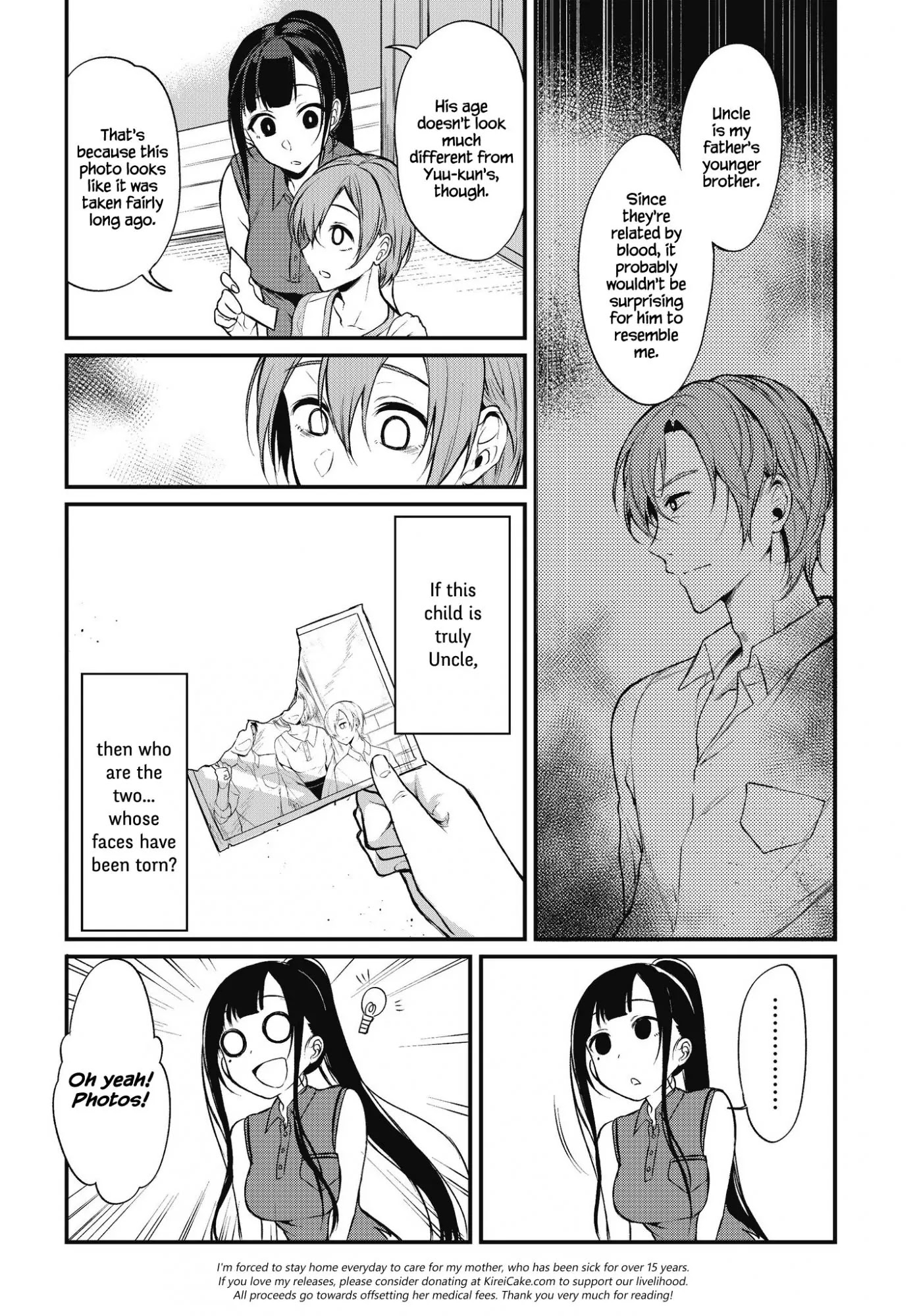 Ane Naru Mono Chapter 12 - Page 7