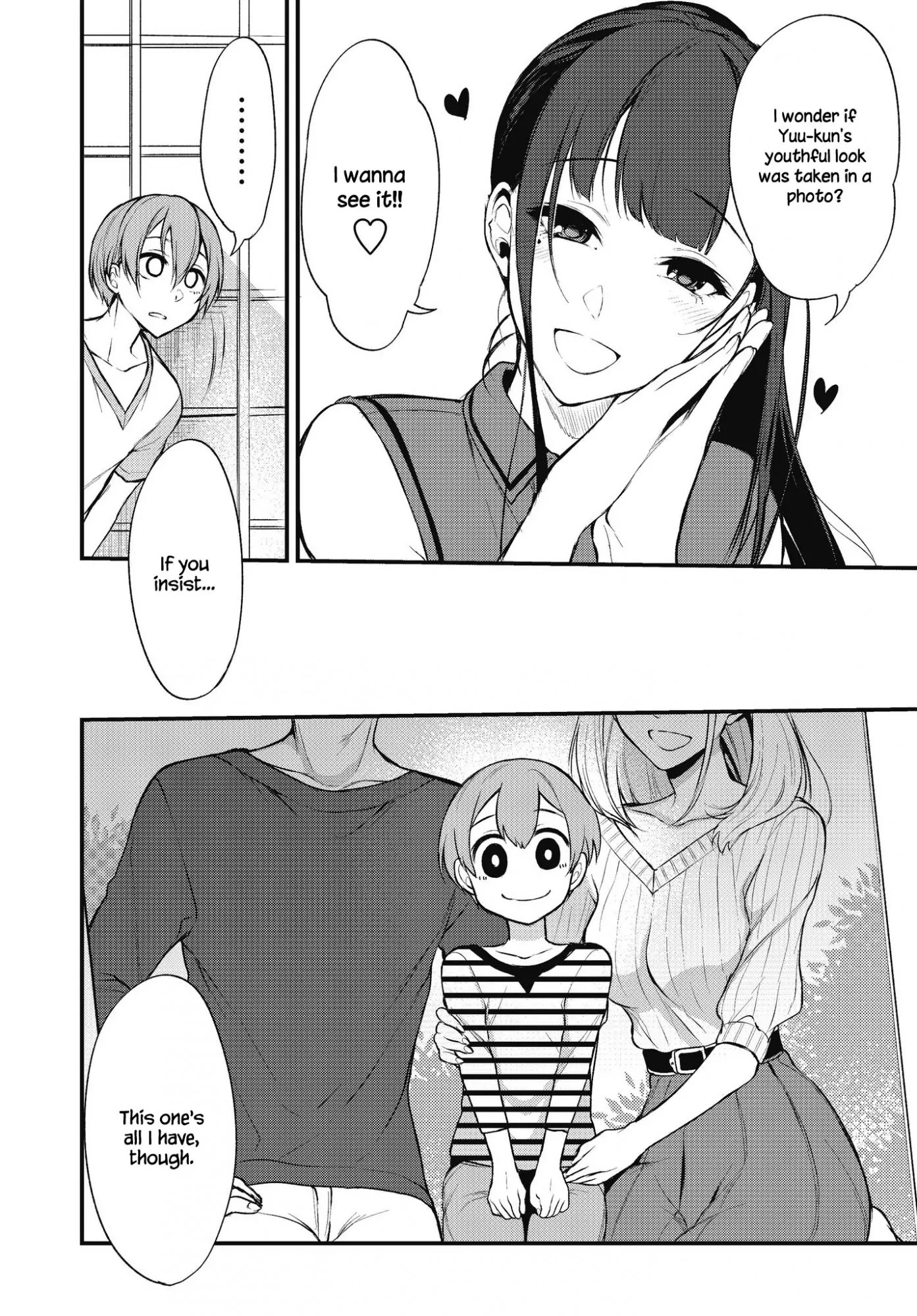 Ane Naru Mono Chapter 12 - Page 8