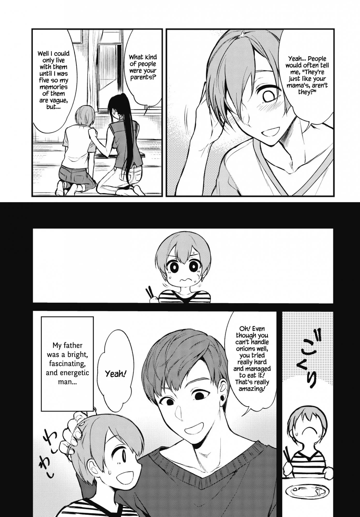 Ane Naru Mono Chapter 12 - Page 10