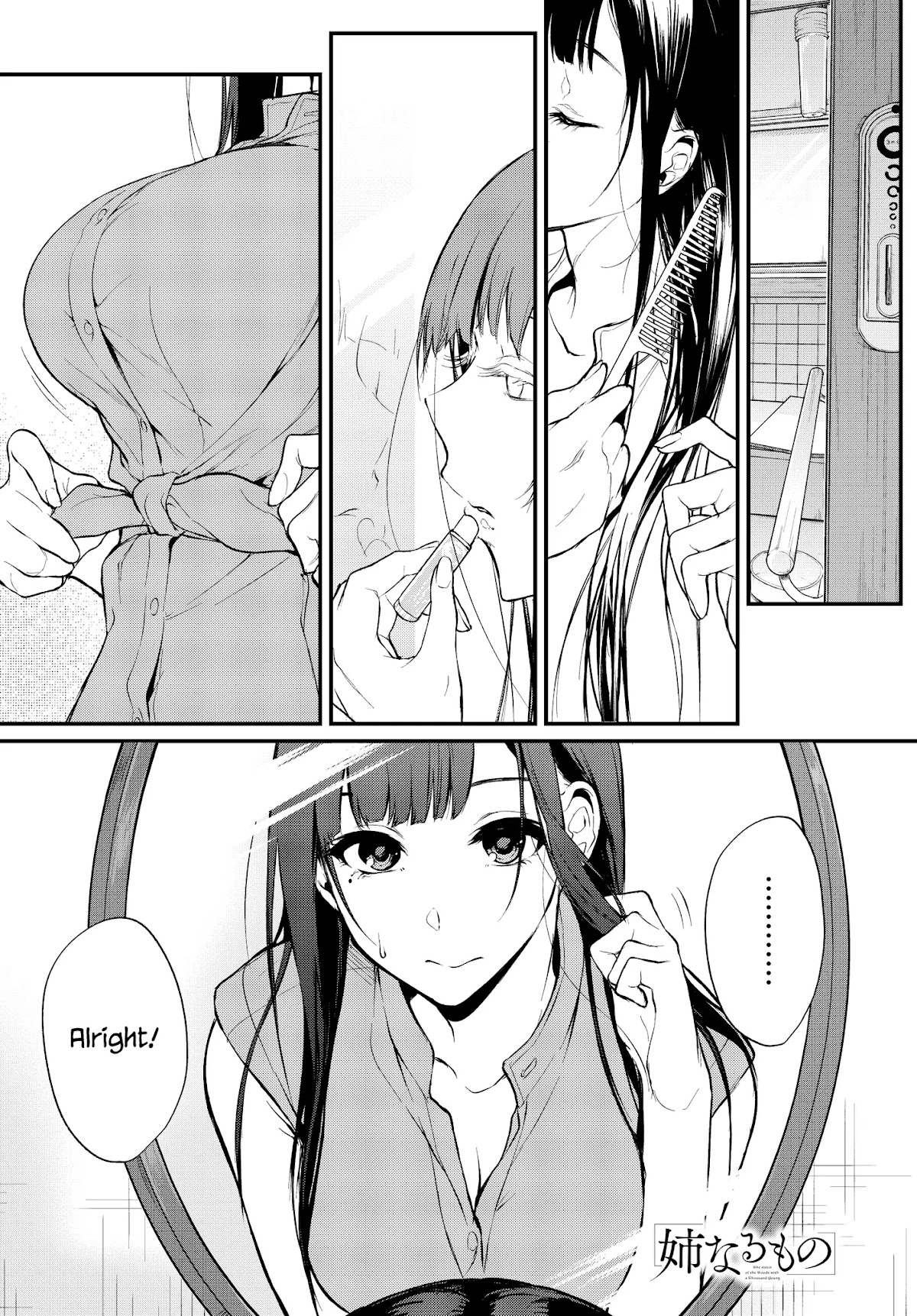 Ane Naru Mono Chapter 13 - Page 1
