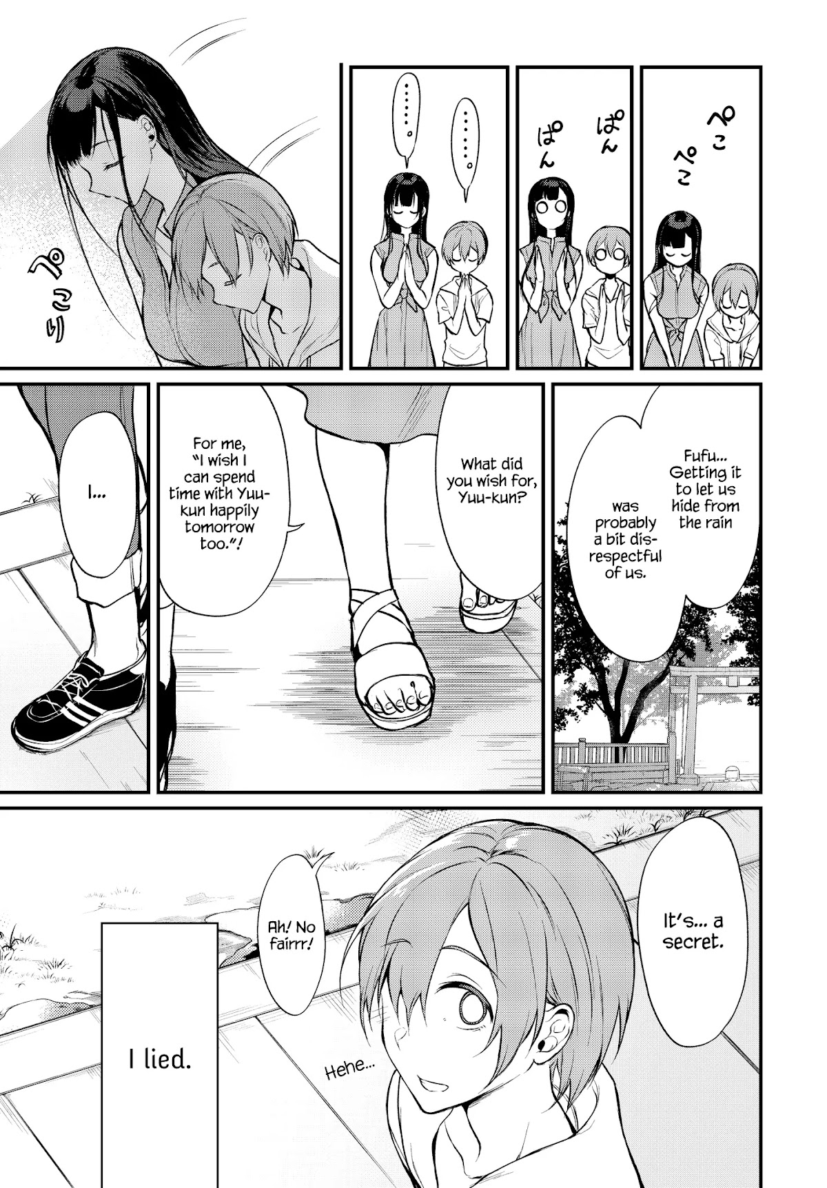 Ane Naru Mono Chapter 13 - Page 11