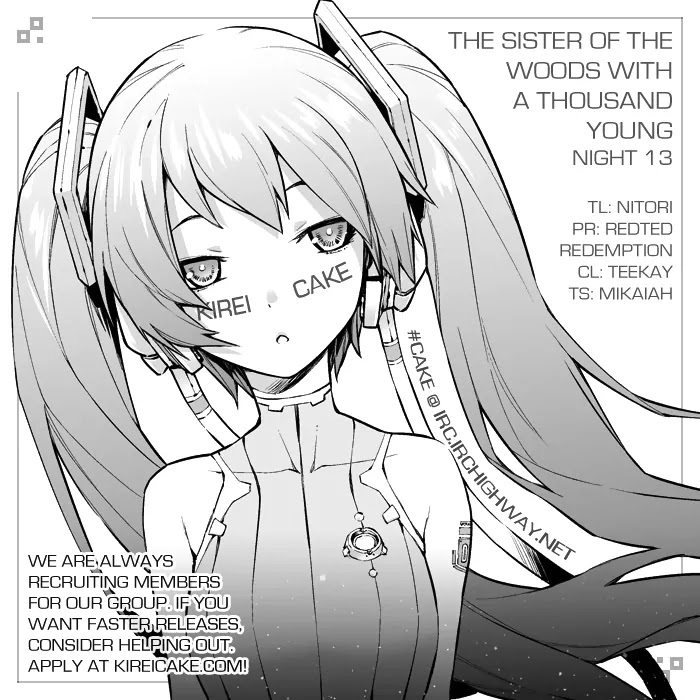 Ane Naru Mono Chapter 13 - Page 21