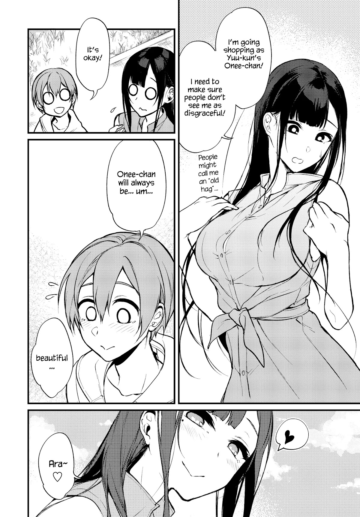 Ane Naru Mono Chapter 13 - Page 4
