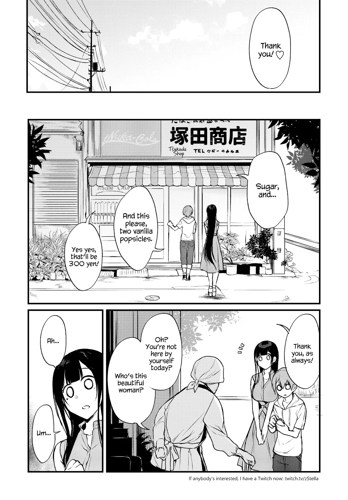 Ane Naru Mono Chapter 13 - Page 5