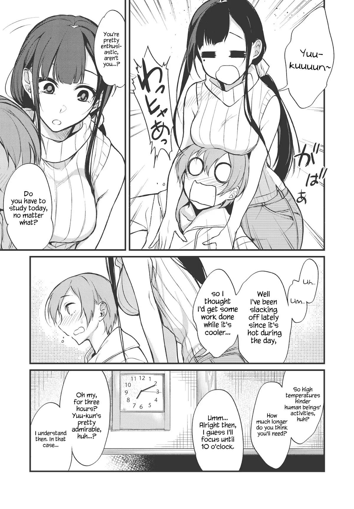 Ane Naru Mono Chapter 14 - Page 3