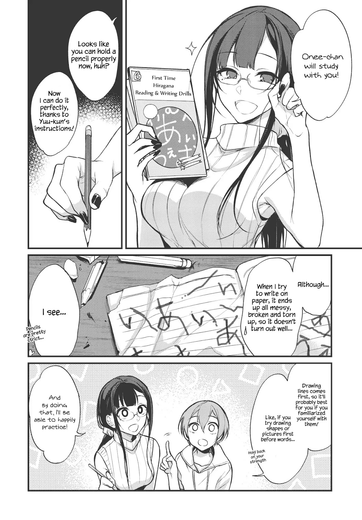 Ane Naru Mono Chapter 14 - Page 4