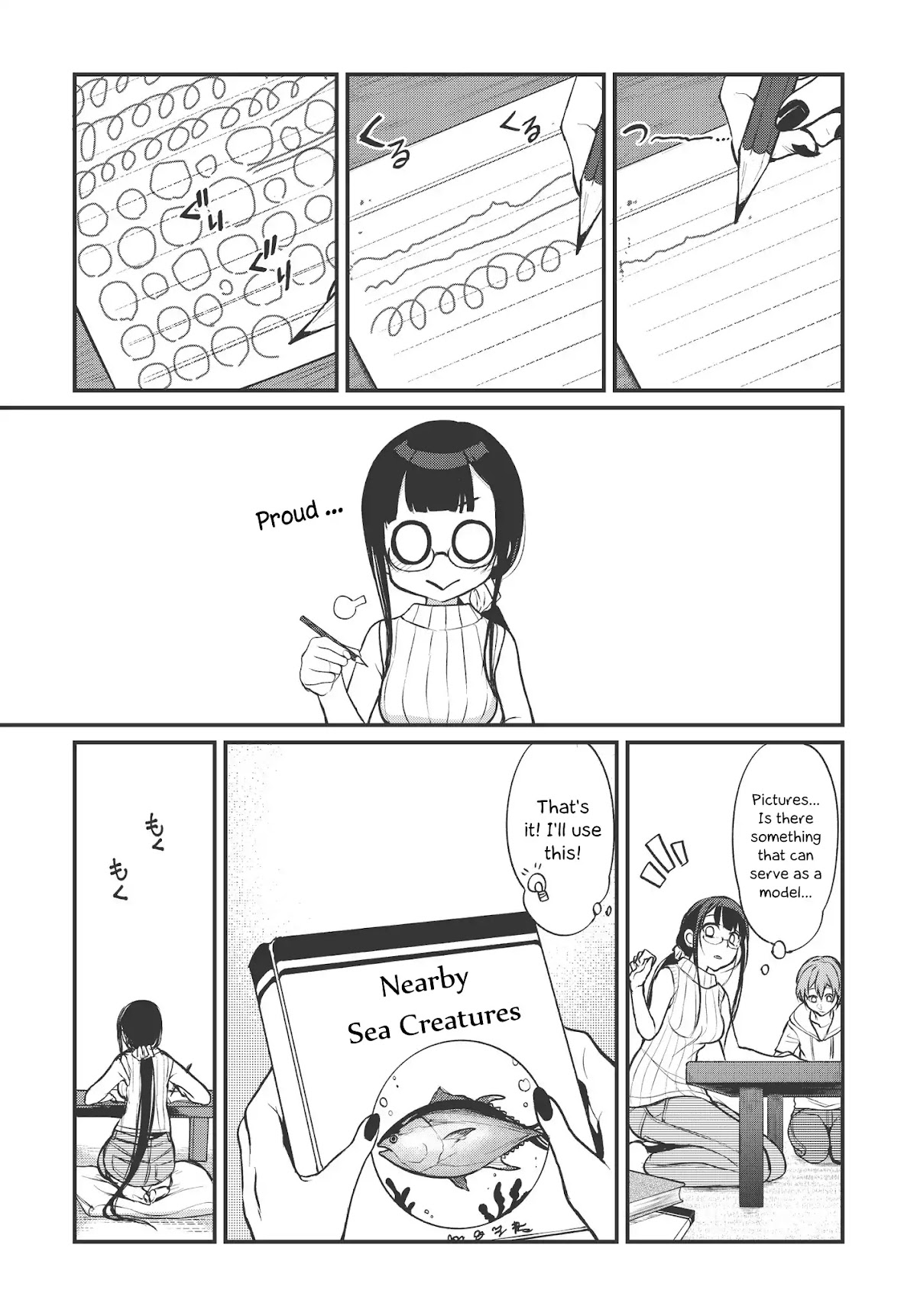 Ane Naru Mono Chapter 14 - Page 5