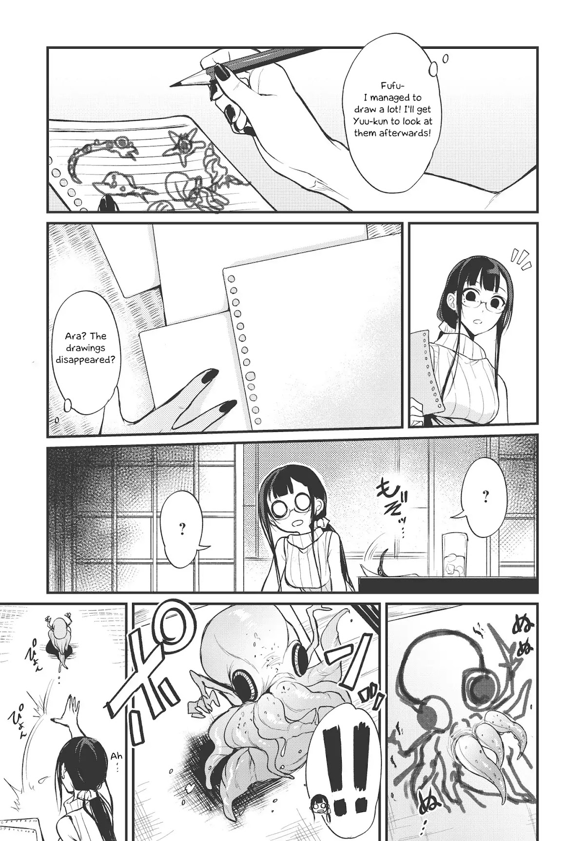 Ane Naru Mono Chapter 14 - Page 7